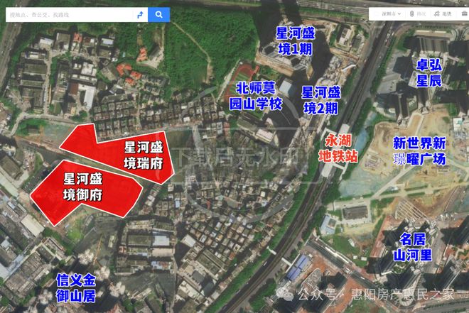 南宫NG28-2025年深圳红盘@星河盛境3期促销房价@营销中心售楼处官方电话